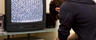 elt-televizor